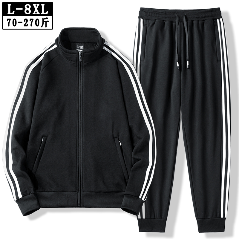 Spring and Autumn Pure Cotton Sportswear Suit for Men, Three-Stripe Casual Cardigan Two-Piece Set, Loose Large Size Jacket and Pants