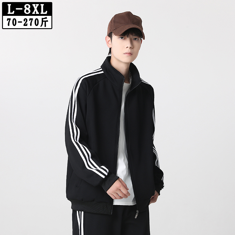 Spring and Autumn Trendy Brand Three-Stripe Jacket Men's Pure Cotton Cardigan Sweatshirt Loose Plus Size Winter Sports Top