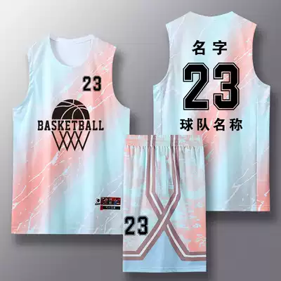 Basketball suit suit male printing custom student training team uniform female student sports game basketball jersey breathable vest