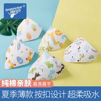Tangkeli saliva towel Baby triangle towel Pure cotton newborn baby bib Bib Bib type headscarf Super soft Super soft