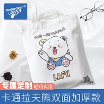 Tangkeli exclusive custom womens bag Canvas bag handbag shopping lunch bag pregnant mother small cloth bag hand carry mother bag