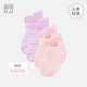 Goodbaby 2020 quần áo trẻ em mới mùa hè vớ cotton mỏng vớ trẻ em vớ trẻ em vớ trẻ em 2 đôi - Vớ