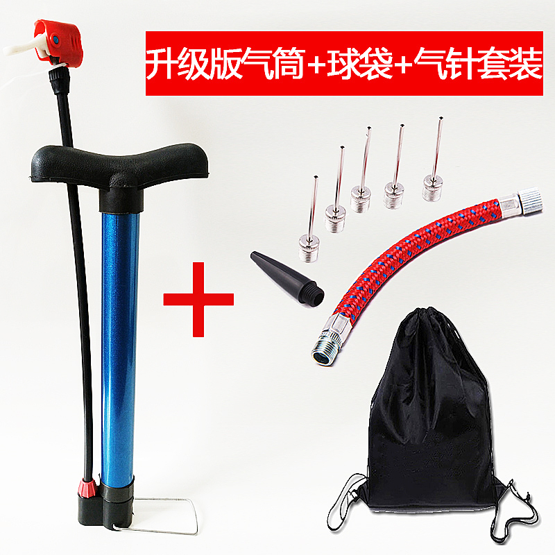 Basketball FOOTBALL BALL UNIVERSAL PUMP AIR needle MULTI-function toy SWIMMING RING JUMPING HORSE Bicycle inflatable mouth