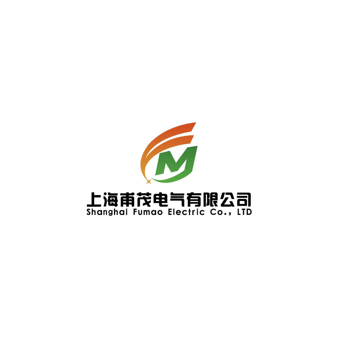 上海甫茂电气
