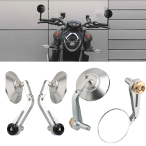 Suitable for Sekoron RE3 RE250 wide field rear view mirror RE401 handle mirror RE560 handlebar reflector