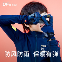 DF dfire childrens autumn and winter windproof and waterproof equestrian gloves technology warm fleece equestrian equipment wear-resistant