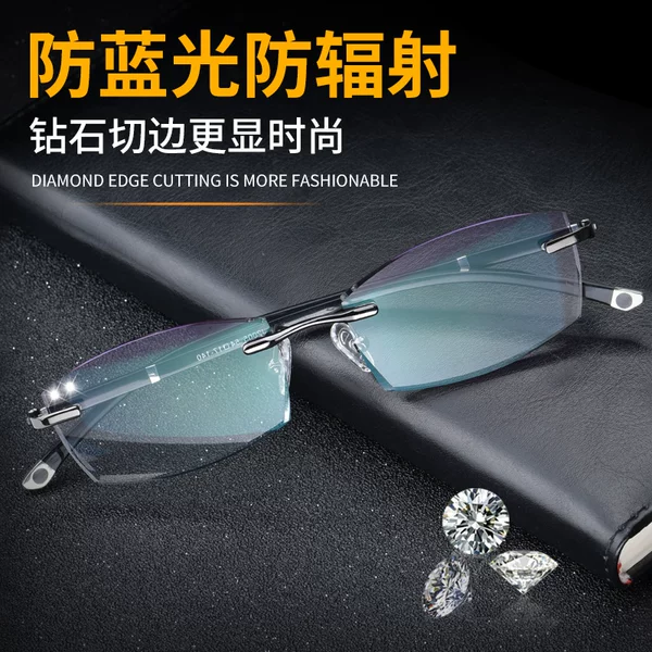 Товары от 德乐明旗舰店