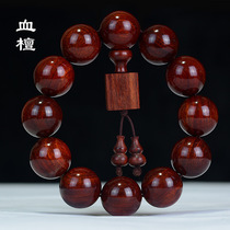 High Dense Old Stock Natural Small Leaf Purple Sandalwood Blood Sandalwood Foe Beads Men And Women Uni-Lap Handstring Read Pearl Bracelet Wenn Playoff Pieces