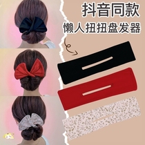 Pan hair artifact ball head Korean version of net red new bow lazy twist clip Joker elegant ponder Joker elegant Ponder