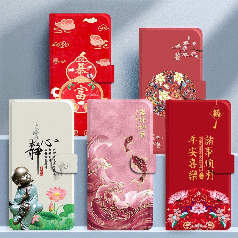Flip leather case suitable for OPPOreno14 mobile phone case reno13G national style Reno10/reno9peo shell 7se soft shell 6 plug-in card 11 advanced r17/a5x/reno8/A3/a6gt