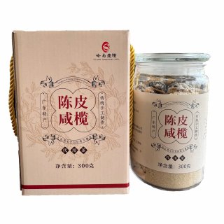 Lingnan tangerine peel pickled full-year tangerine peel salted olives