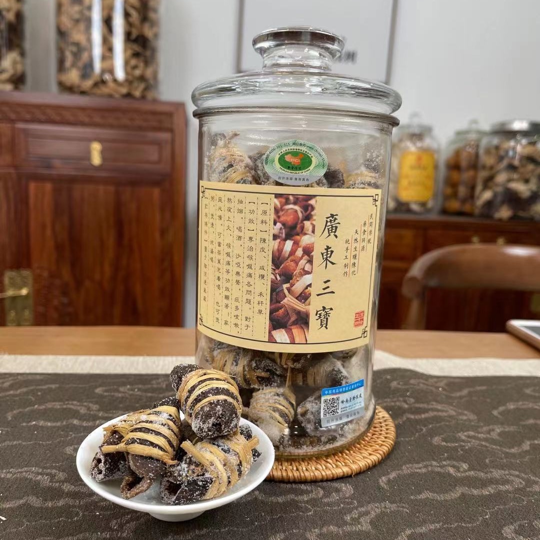 2015 Xinhui Tangerine Peel Sambo Tie