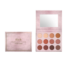 【爆款清仓】大地哑光12色眼影盘