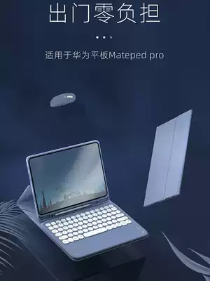 2020ipad10 2 Bluetooth keyboard 21pro11 mouse set Ultra-thin trackpad with pen slot Full edging soft rubber 10 9 protective cover tablet 9 7 girl heart 10 5 wonderful