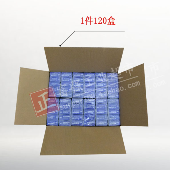 Araldite love prison of AB glue special inlaid jewelry glue metal ceramic jewelry wood glue, the glue