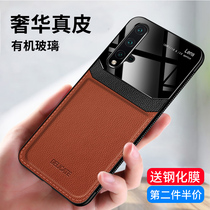 Huawei nova5pro mobile phone case nova5 anti-fall 5i protective cover 5z silicone 5ipro all-inclusive nove soft shell nowa ultra-thin mens nava5 net red por