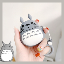 Apple AirPods headphone cover pro Totoro protective cover AirPods 2nd generation silicone cover cartoon bluetooth shell airpodspro liquid silicone cover soft creative