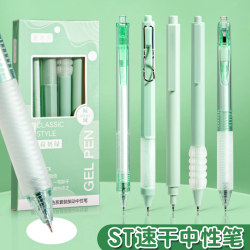 Quick-Drying Exam Pen for Middle School Students, Special for Exam Preparation and Homework Writing, High-Capacity Retractable Gel Pen with Smooth Writing, No Ink Breakage, Large-Capacity Black Water-Based Pen, Press-Type High-Value Signature Pen