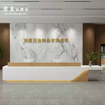 Simple modern beauty salon paint cashier counter hotel sample house display center commercial bar company front desk counter