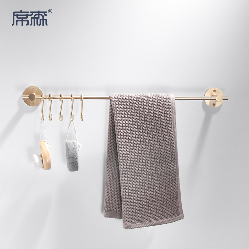 Nordic Bathroom powder room Brass solid towel hanging rod Bathroom shelf Kitchen pure Copper S hook towel bar