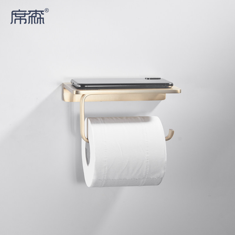 Toilet Full Copper Wire Drawing Golden Phone Paper Towel Rack Solid Roll Paper Rack Hotel Disposal Toilet Paper Rack can be spared-Taobao