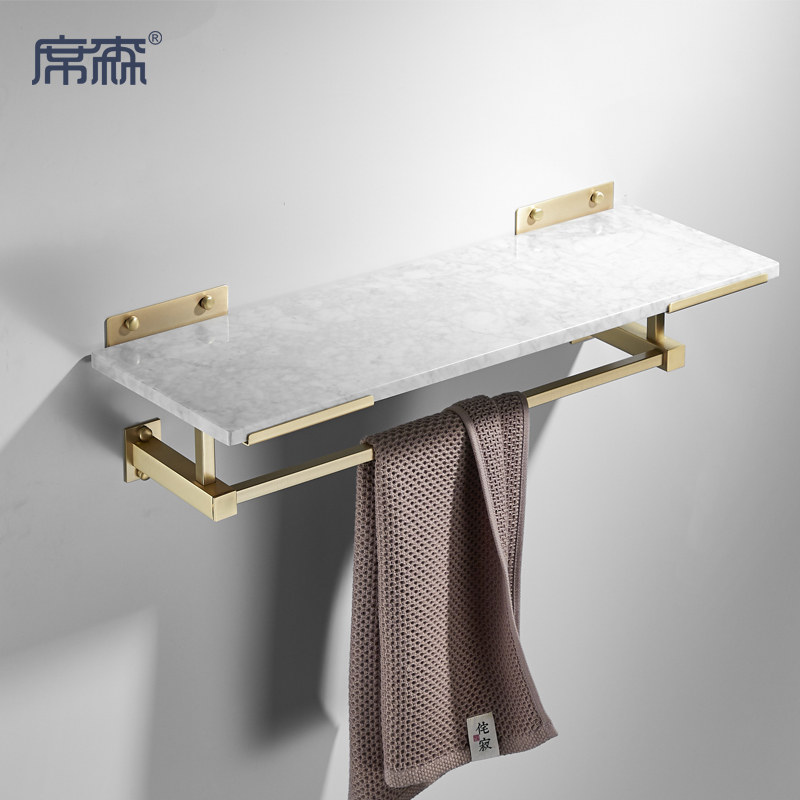 ins senior brass color bath towel rack natural marble shelve Nordic designer partition wall hanging