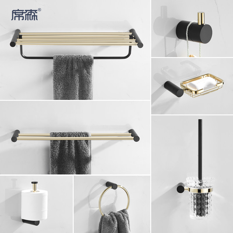 Schyssen Makeup Room Toilet Bathroom Shelve Towel Rack Wall-mounted Full Copper Black Gold Hardware Pendant Suit Punch