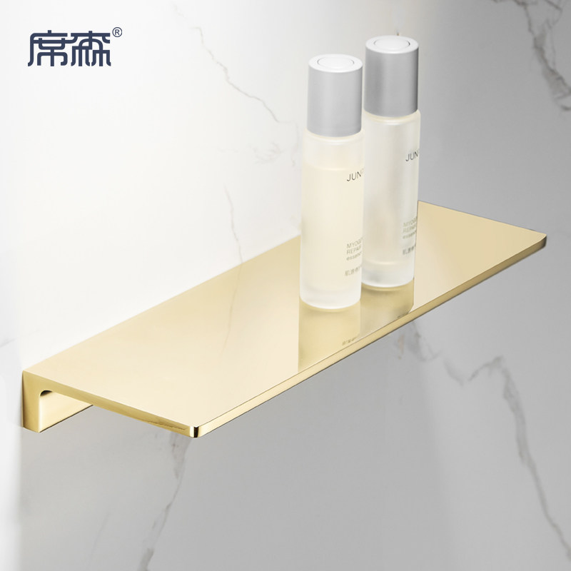 Bright light gold bathroom shelf solid copper powder room washstand wall-mounted shower room cosmetic rack