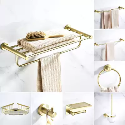 Nordic minimalist brushed gold 304 stainless steel towel rack bath towel rack bathroom wall hardware pendant