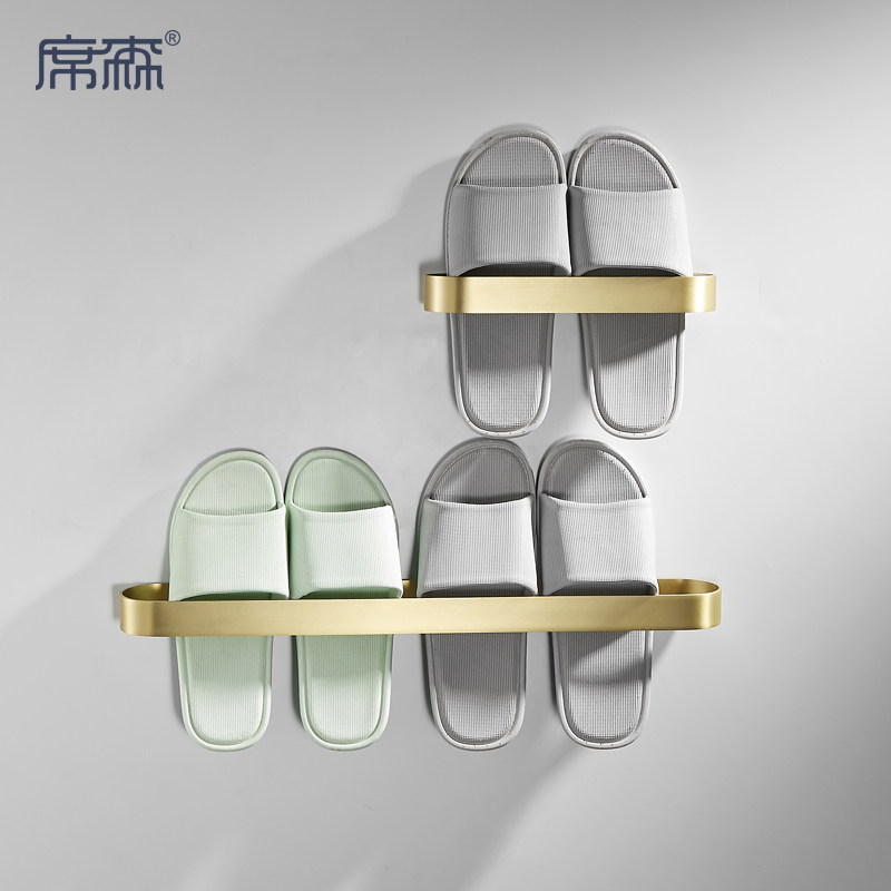 Brass Bathroom Slippers Shelf Wall Wall-mounted Free-to-Wear Shelving Room Bathroom Towel Rod Nordic