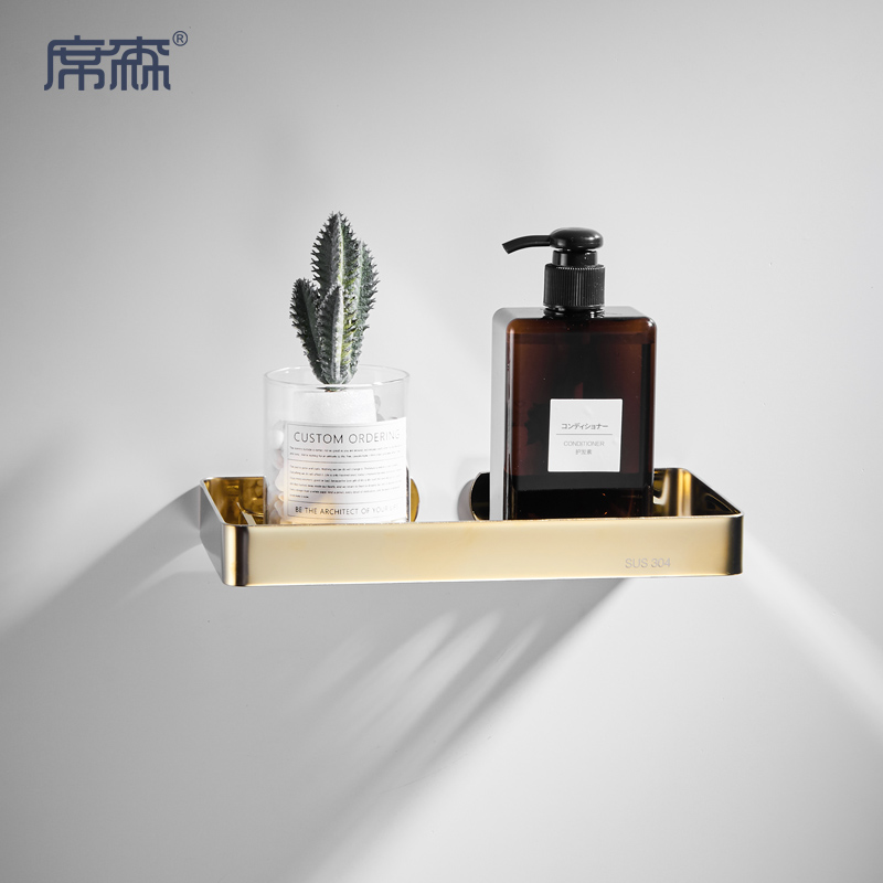 Schiller Bathroom Golden Toilet Shelf Soap Box 304 Stainless Steel Soap Box Drainage Bathroom Pendant Soap Net