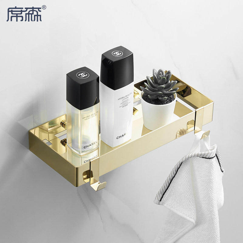 Bathroom Wall Set Objects Basket 304 Stainless Steel Cosmetic Containing shelf Makeup Room Toothbrush Shelf Light Lavish Gold