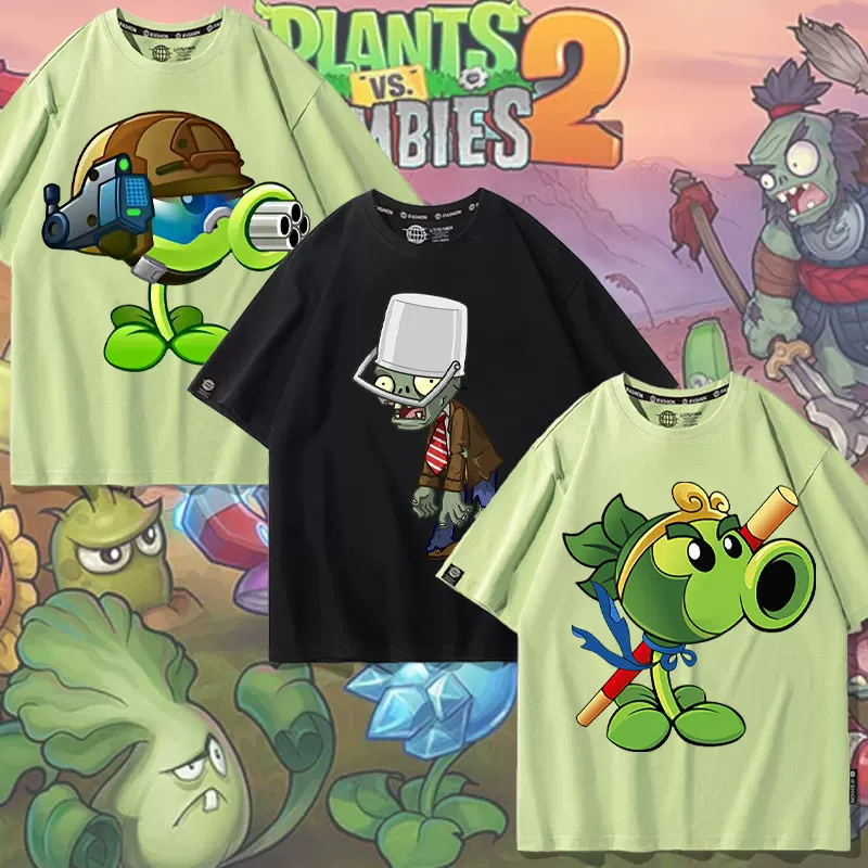 Футболка с коротким рукавом летняя Plants vs. Zombies