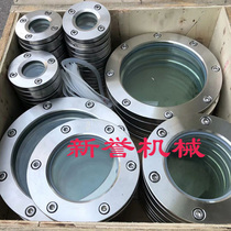 304 stainless steel glass mirror boiling dryer glass glass glass glass glass glass glass glass glass glass glass glass glass glass glass glass glass glass glass mirror