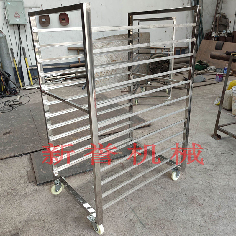 CT-C Hot Air Circulation Oven Special Roaster Stainless Steel Stroller Baking Pan Frame Set-Taobao