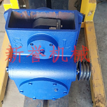 Manufacturers direct sales of rocking particle machine special rocking gear gear gear gear gear gear gear gear gear gear gear gear gear gear gear drive