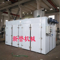 CT - C series hot air circulation oven Large Maca dryer Medical intermediate electric heating dryer