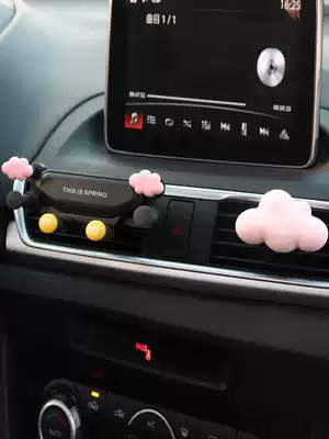 Car phone holder cute goddess car inner air outlet mobile phone car support net red tremble sound car navigation woman