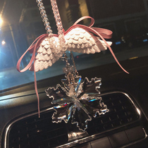  Car net red goddess perfume pendant tide brand fashion car decoration supplies Daquan pendant cute female
