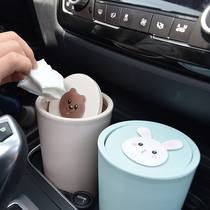  Car cartoon mini trash can Car bedding car creative cute practical car net red trash can small