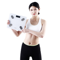 Hongtai body fat scale Smart electronic scale Mini healthy household weight fat scale men and women