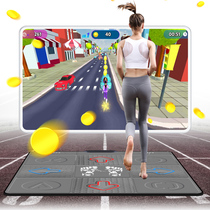  Hongtai home mobile phone app wireless running fitness somatosensory hands and feet dancing high-definition dance blanket