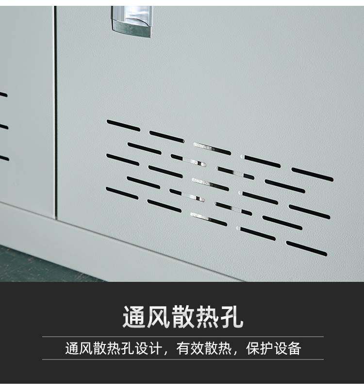 Консоль мониторинга  监控台调度台控制台指挥中心弧形非标定制不锈钢现货视频监控台科