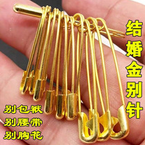 Wedding Golden Gender Needle Wedding Celebration Supplies Big wedding bride accompanied by Bibeburden brooch with mid-trumpet trektropin