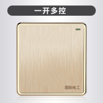 Type 86 concealed midway switch one switch one open multi-control socket household three-control switch panel champagne gold