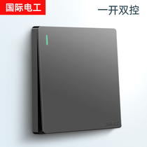 International electrician frosted gray type 86 1 open concealed one open double control switch household wall power switch socket