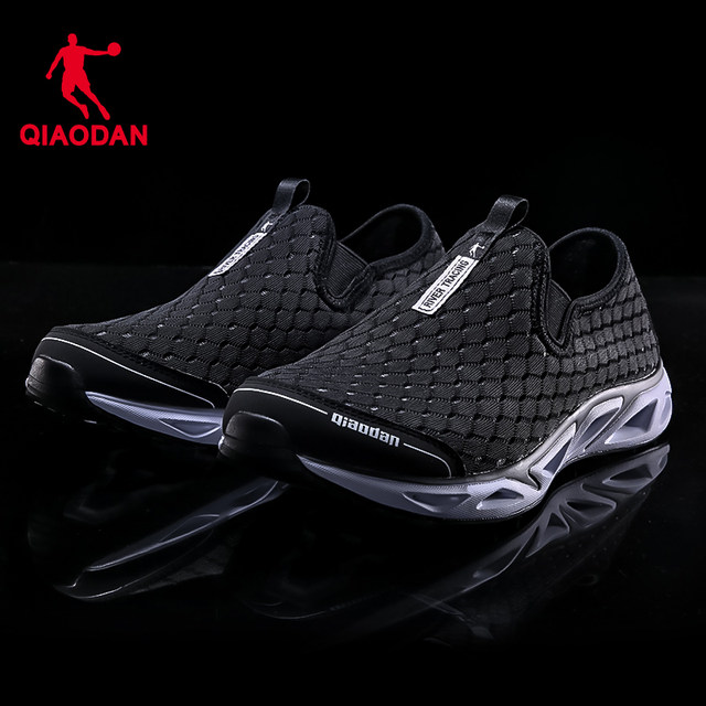 ເກີບກິລາ Jordan ລະດູຮ້ອນຂອງຜູ້ຊາຍ breathable ຕາຫນ່າງ wading ອ່ອນ sole ນ້ໍາບໍ່ເລື່ອນ tracing lightweight lazy one-legged ຜູ້ຊາຍ