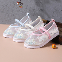 Old Beijing childrens Hanfu shoes handmade cloth shoes summer Net shoes girls embroidery antique folk dance embroidered shoes