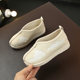 Old Beijing children's cloth shoes, ethnic style embroidered shoes, boys' shoes, costume Hanfu shoes, Chinese style dance shoes, performance shoes