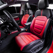 Book the Audi A1A3A4LA6LQ2LQ3Q5LQ7 DingPack genuine leather seat plus retrofit special leather seat cover